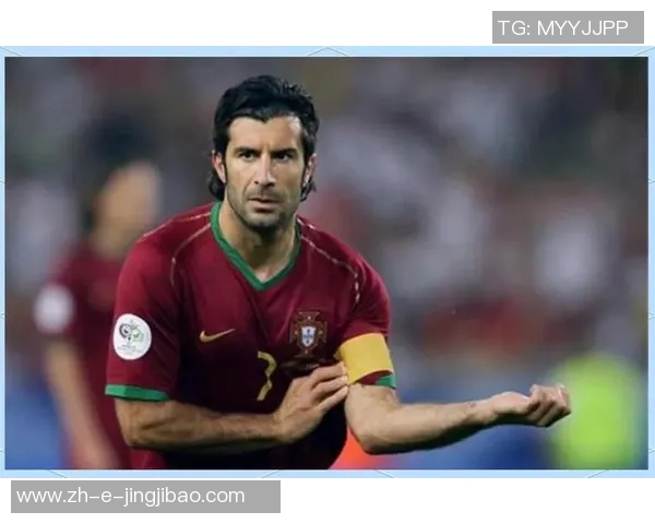 世界足球四大球星的传奇对比与影响力分析